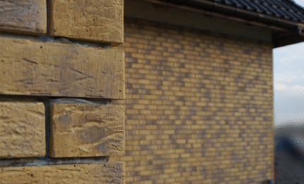 Płyta termoizolacyjna EUROPIR® DUAL dla elewacji z płytka klinkierową